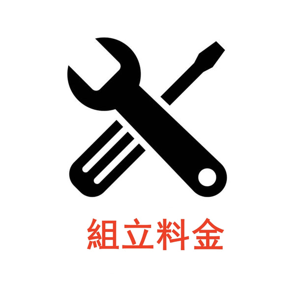 10個以上購入する場合は＋２,２２０円（税込み） (人数分購入。カート内で数を調整してください。)